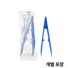 일회용 거울 치경 100개 구강 치과 70개 세트 치아, 일회용 핀셋 (10개), 1개, 1L