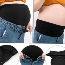 임산부 배보호 복대 허리조절가리개 204322_WEBDC26