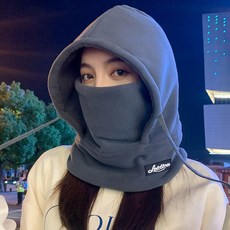 男士冬季騎行加厚保暖面罩護耳圍脖頭套棉帽：防寒保暖、透氣舒適、多功能設計，讓您無懼嚴寒，享受戶外運動, 深灰---（ 加厚騎行帽）,男女同款 -均碼, 1個