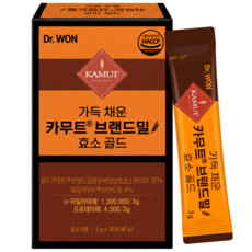 가득채운 골드 카무트 효소분말 100% 식약청 인증 HACCP, 1박스, 30회분