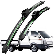 호환 현대 포터2(HR) 2004-2024 와이퍼 초발수 저소음 자국 없음 전면 와이퍼 블레이드 2종 세트, 초록색, 포터2(HR)  2004-2024