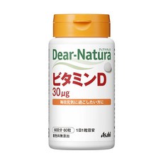 디어내츄라 비타민D 아사히 보충제 Dear-Natura 60알 1개