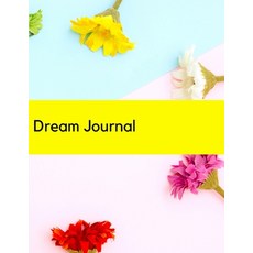 Dream Journal Paperback, Matt Rios, English, 9781716239649
