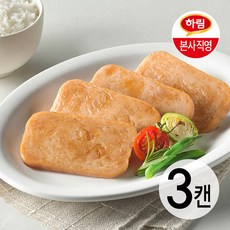 하림 챔 오리지널, 200g, 3개