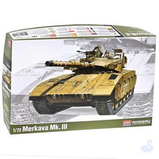 RS 프라모델탱크 장갑차프라모델 전차프라모델 전차모형