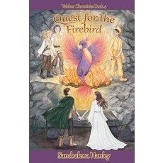 (英文圖書)Quest for the Firebird 平裝版, Sandra Hanley, 英文