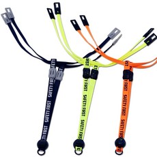 세이프라인 안전모 원터치 턱끈 10개, 형광그린