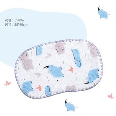 10層雲片枕 仙人掌 25*40cm, 普通 大河馬,25*40
