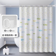 加厚防水防黴浴簾 附扣環 PEVA材質 可愛圖案 隔斷簾 冷氣簾 門簾, 氣泡魚,150*180公分, 1個