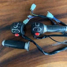 CJ Ebike 電動車手把開關 轉把 三檔 方向燈 巡航 大燈, 1個, 沒有拉桿