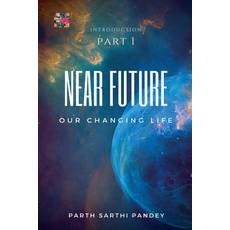 (영문도서) Near Future Paperback, Readers Knight, English, 9798227881687