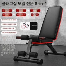 지프 랭글러 핸들 손잡이 알루미늄 합금 내부, 플래그십6-in-1 풀