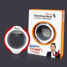 선물세트 세인트프로 스트레칭 튜빙밴드 스포츠밴드 2개