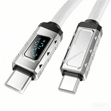 호밍사이 C타입-C타입 240W 디스플레이 고속 충전케이블, 1개, 화이트, 1.5m