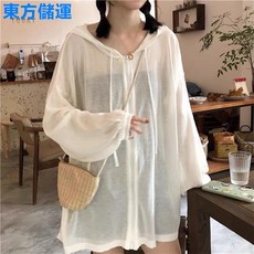 桃園發貨 韓版大尺碼女裝寬鬆冰絲衣 連帽長袖薄款防曬衣 大尺碼冰絲外套