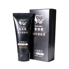 Pure Home 髮速黑植萃護髮素, 90ml, 1個