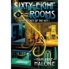 The Secret of the Key: A Sixty-Eight Rooms Adventure Paperback, Yearling Books