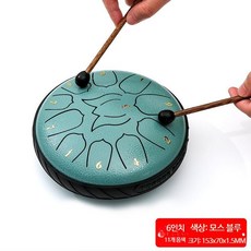 텅드럼 에어 명상 입문용 방과후 연습용 힐링