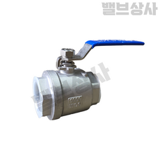 스텐 볼밸브 15 20 25 30 40 50A 투피스 고급형 2PC 서스 SUS 볼밸브, 1개