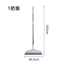 魔術掃把刮地板掃水掛頭髮衛生間浴室家用矽膠拖把黑科技掃帚, 1把裝可旋轉:如圖所示979, 1個