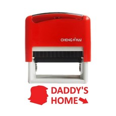 Daddy's Home 상품 스탬프 상품 사무실 선물 참신한 셀프 잉크 스탬프