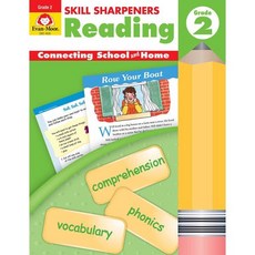 에반무어 Skill Sharpeners Reading Grade 2, Evan-Moor Educational Publi...