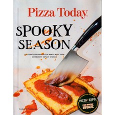 Pizza Today USA 2025년 10월호 (미국 피자 전문잡지)