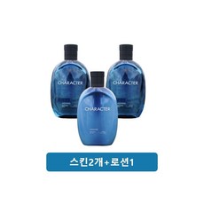 엘지 캐릭터 리파이닝 350ml 스킨2개+로션1개 총 3개