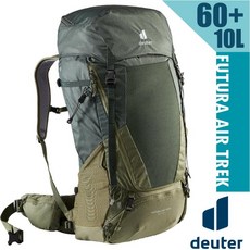 deuter Futura Air Trek 60+10L 登山背包