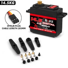 RCXAZ 디지털 서보 회전 180 메탈 기어 서보 3.5KG 6.5KG 9.5KG 14.5KG RC 자동차 로봇 보트 RC 헬리콥터 용 고속, [04] 14.5kg 180 Angle