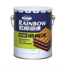 虹牌 488 油性彩鋼浪板漆 5加侖, 488-8863 深灰, 1個, 18.925ml