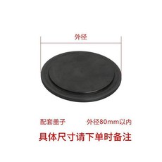 高純石墨坩堝 外徑35高35mm不帶蓋, 1個, 配套蓋子外徑80mm以內