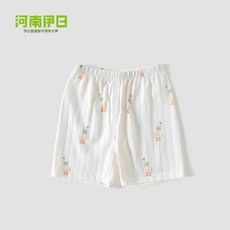 嬰兒甜蜜荔枝長褲 純棉 夏季薄款 空調服 冰氧棉 束口設計