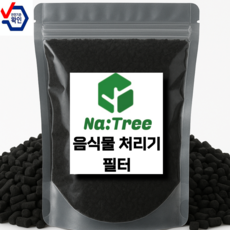 [호환] 에코체 휴렉 루펜 스마트카라 미닉스 음식물처리기 필터 리필용 활성탄 레귤러사이즈