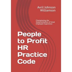 (영문도서)People to Profit HR Practice Code Paperback, People Practices, English, 9780796179111
