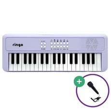 링고 어린이 피아노 입문용 37키 미니피아노 키즈 휴대용, 퍼플, 1개