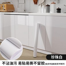 櫥櫃門貼紙 自黏舊家具翻新 廚房防油防水改色 加厚PVC貼膜, 1個, 004,長1米寬60釐米