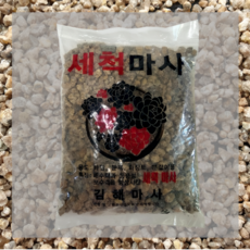김해 세척 마사토 화분 분갈이 자갈 영양 흙, 1개