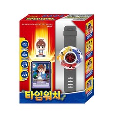 한국사대모험 타임워치, 상세 설명 참조, 1개