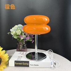 有物製所 北歐雲朵玻璃小夜燈, 橘色,超取店到店限1個，以上請選宅配