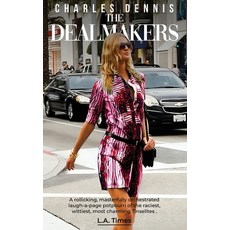 (영문도서) The Dealmakers Hardcover, Vingsbo Print, English, 9798348118068