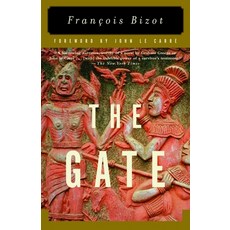 (영문도서) The Gate Paperback, Vintage, English, 9780375727238