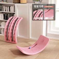 실내썰매 놀이 롤러보드 슬라이딩 균형판 장난감 녹색, 1개