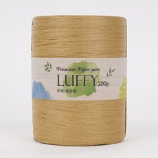 SEVY Loopy大容量紙編織線 200g, 42 卡其米色, 1個