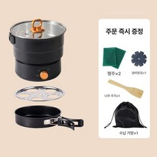 휴대용 접이식 여행 출장 기숙사 다기능 전기 냄비 분리형 냄비 튀김 끓이기 찜기 220V/110V, 아테네 블랙 304 냄비 110V 플러그 사용 금지