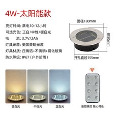 돋보기박물관 조명 전시물 역사 8인치 돋보기 자연, 4W-지름180mm[삼색조절]