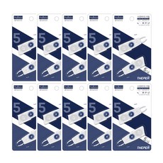 말리스타 더퍼 수정테이프 리필 MW-065R/ MW-064R, 10개, MW-065R 리필