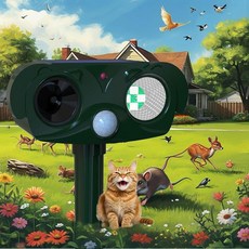 초음파 고양이 퇴치 야외 태양열 너구리 억제제 가정 정원 및 농장을 위한 360° 보호 - 내후성 에너지 효율, 초음파 고양이 퇴치 야외 태양열 너구리 억제제, 가정,