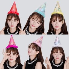 대형 파티장식 깃털꼬깔모자 홈파티 별무늬 생일용품 49957pc 1(pc), (대)레드