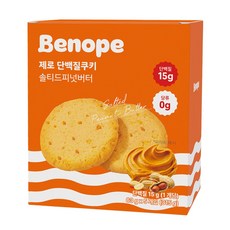 베노프 제로단백질쿠키 솔티드피넛버터, 5개, 63g